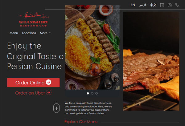 Shamshiri Restaurant